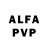 Alpha PVP мука Almas Abbasova