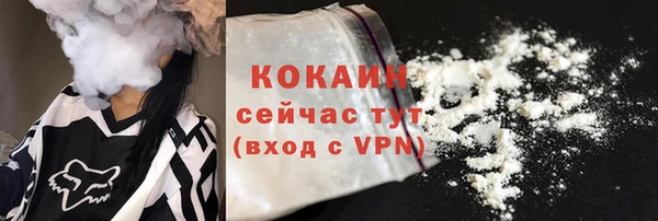 MDMA Иннополис