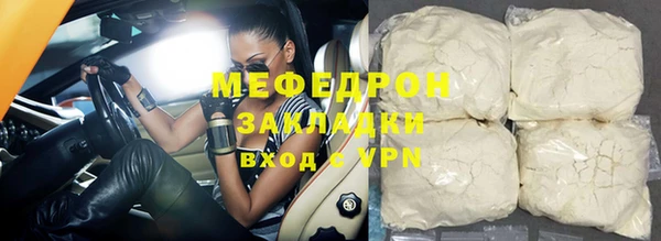 МДПВ Арсеньев