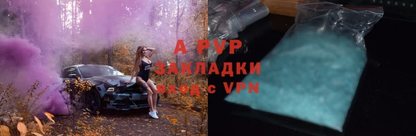 МДПВ Арсеньев