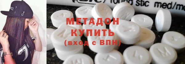 гидропоника Балабаново