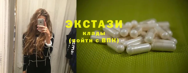 МДПВ Арсеньев