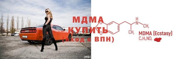 марихуана Алзамай