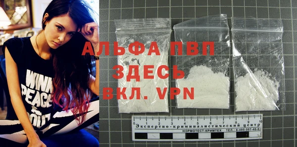 метадон Баксан