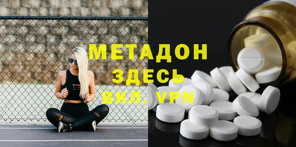 винт Алексеевка