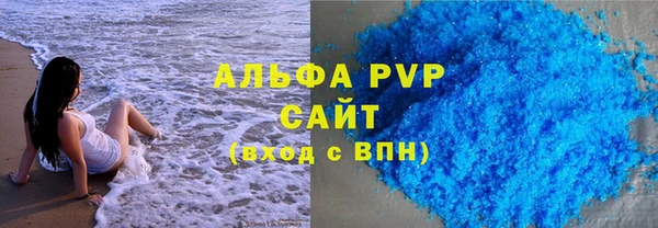 МДПВ Арсеньев