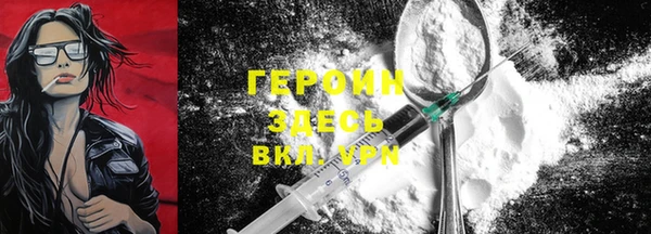 гидропоника Балабаново