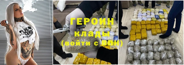 метадон Баксан