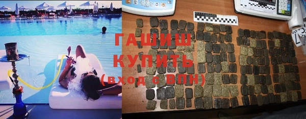 спайс Алексин