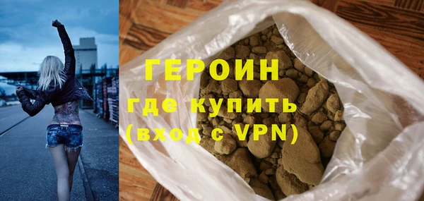 метадон Баксан
