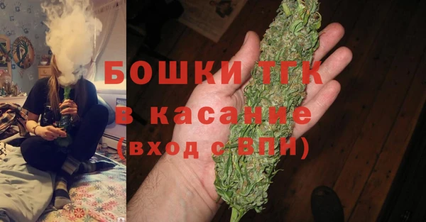 марки nbome Аркадак