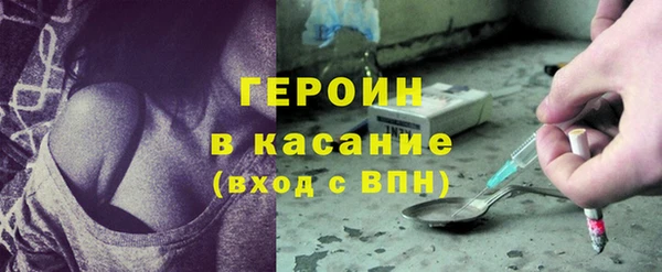 метадон Баксан
