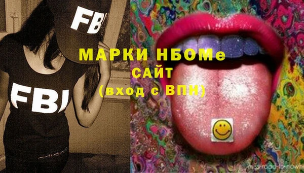 метадон Баксан