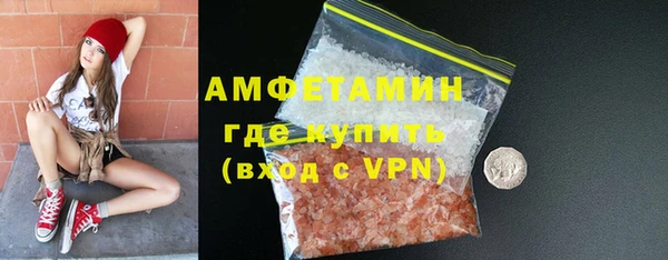 метадон Баксан