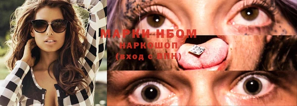 гидропоника Балабаново