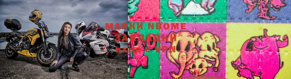 МДПВ Арсеньев