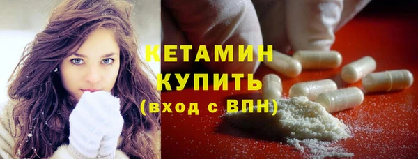 марки nbome Аркадак