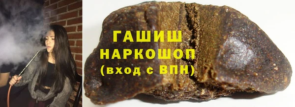 МДПВ Арсеньев