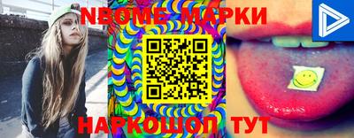 скорость Новозыбков