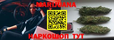 скорость Новозыбков