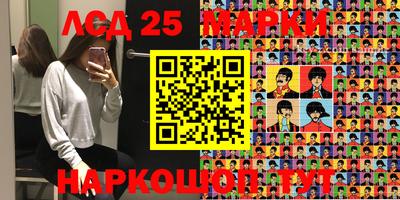 МДПВ Новокубанск