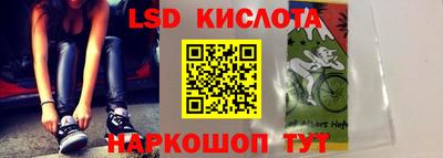 скорость Новозыбков