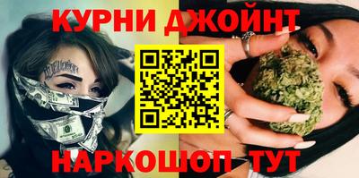 стафф Новодвинск