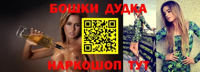 скорость Новозыбков