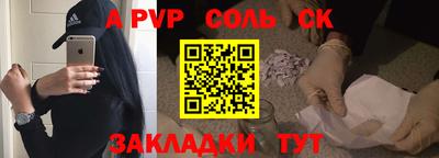 скорость Новозыбков