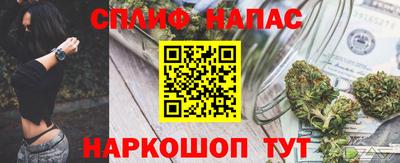 МДПВ Новокубанск