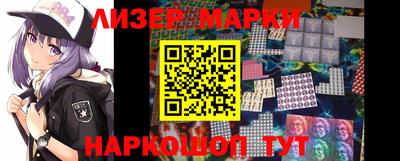 скорость Новозыбков