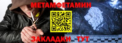 МДПВ Новокубанск