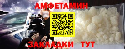 МДПВ Новокубанск