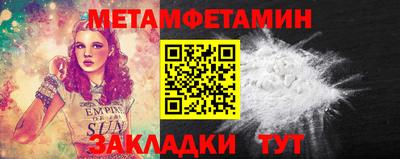 МДПВ Новокубанск