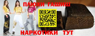 МДПВ Новокубанск