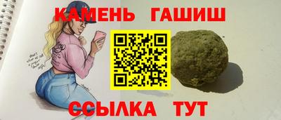 МДПВ Новокубанск