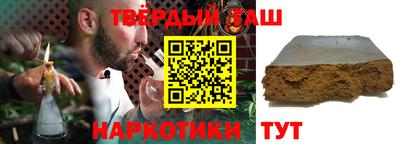 МДПВ Новокубанск