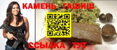 скорость Новозыбков