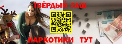 МДПВ Новокубанск