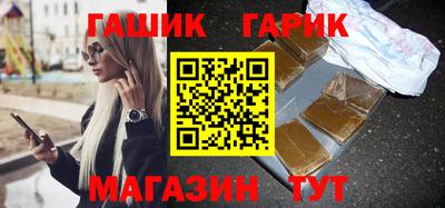 МДПВ Новокубанск