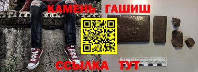 МДПВ Новокубанск