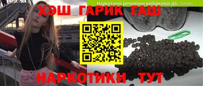 МДПВ Новокубанск