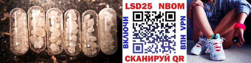 это какой сайт  Геленджик  ЛСД экстази ecstasy 